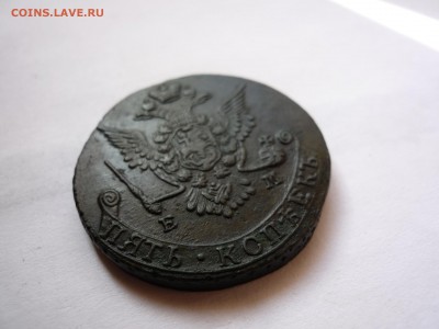 5 копеек 1778 ем - P1080164.JPG