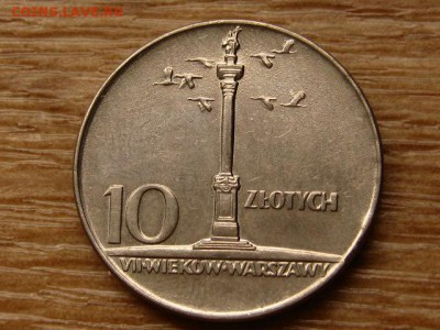Польша 10 злотых 1966 малая колонна до 07.05.18 в 22.00 М - IMG_4240.JPG