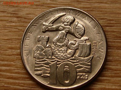 Польша 10 злотых 1965 ПРОБА №1 до 07.05.18 в 22.00 М - IMG_4242.JPG