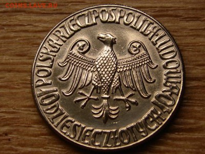 Польша 10 злотых 1964 ПРОБА Казимир до 07.05.18 в 22.00 М - IMG_4249.JPG
