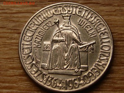 Польша 10 злотых 1964 ПРОБА Казимир до 07.05.18 в 22.00 М - IMG_4248.JPG