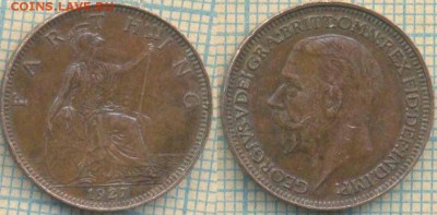 Великобритания фартинг 1927 г., до 11.05.0018 г. 22.00 по Мо - Великобритания фартинг 1927  845