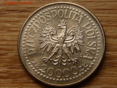Польша 20000 злотых Мондвор до 07.05.18 в 22.00 М - IMG_4254.JPG