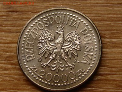 Польша 20000 злотых 1994 Зигмунд Старый до 07.05.18 в 22.00М - IMG_4260.JPG