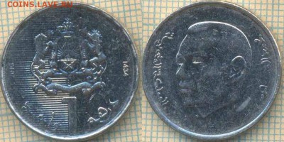 Марокко 1 дирхам 2013 г., до 11.05.0018 г. 22.00 по Москве - Марокко 1 дирхам 2013  855