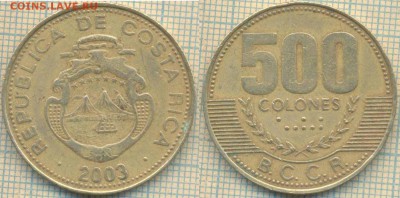 Коста-Рика 500 колонов 2003 г., до 11.05.0018 г. 22.00 по Мо - Коста-Рика 500 колонов 2003 859