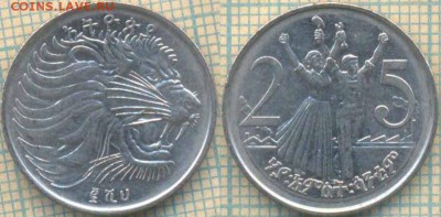 Эфиопия 25 сантимов 2008 г., до 11.05.0018 г. 22.00 по Москв - Эфиопия 25 сант   861