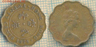 Гонконг 20 центов 1975 г., до 11.05.0018 г. 22.00 по Москве - Гонконг 20 центов 1975  842