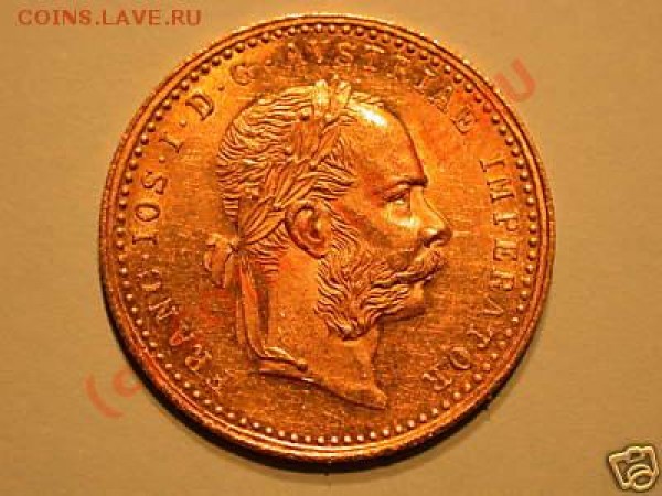 Оцените Дукат 1888 года - !BPouMQ!B2k~$(KGrHgoOKj4EjlLm(n4WBJ0m,dPw(g~~_1[1]