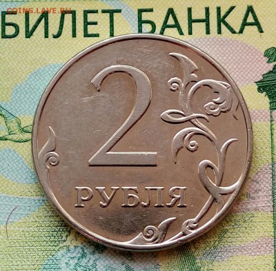 2р.2009г.ММД.(шт.Н-4.22АпоА.С.)до09-05-2018г.по МСК. - 20180505_063239-1