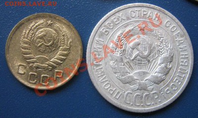 1 копейка 1938 АЦ+  20 коп 1925  гг до 21.4  в 21-00 мск - IMG_6454