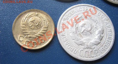 1 копейка 1938 АЦ+  20 коп 1925  гг до 21.4  в 21-00 мск - IMG_6455