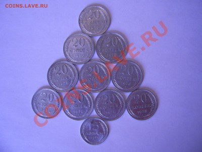 Супер-конкурс: "ПРОСТО ТАК!" - PIC_0107.JPG