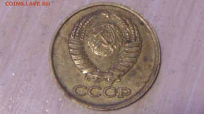 1 копейка 1989 года,поворот - DSC08471.JPG
