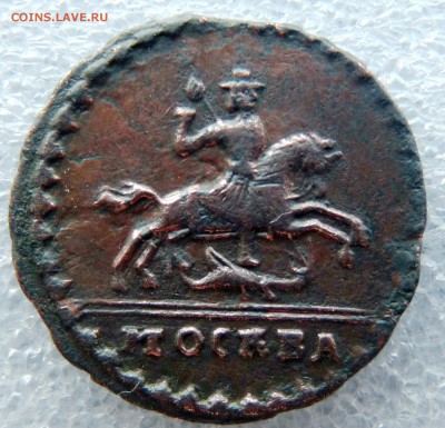 копейка 1728, полушка 1731 перечекан - копейка 1728 аверс.JPG