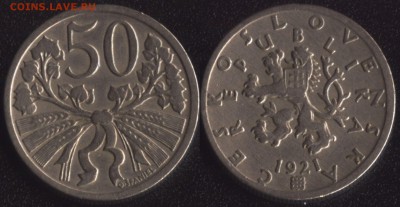 Чехословакия 50 хелеров 1921 до 22:00мск 11.05.18 - Чехословакия 50 хелеров 1921