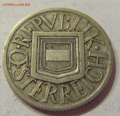 2 шиллинга 1925 Австрия №1 11.05.2018 22:00 МСК - CIMG2373.JPG