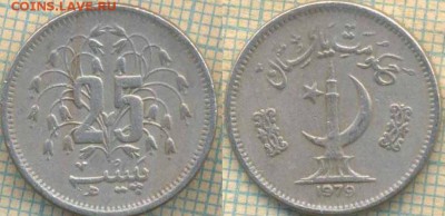Пакистан 25 пайс 1979 г., до 11.05.0018 г. 22.00 по Москве - Пакистан 25 пайс 1979  777
