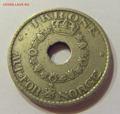 1 крона 1925 Норвегия №2 11.05.2018 22:00 МСК - CIMG2426.JPG