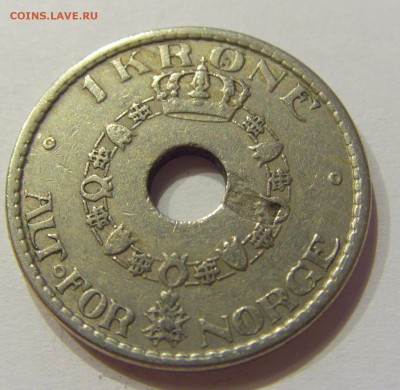 1 крона 1949 Норвегия №1 11.05.2018 22:00 МСК - CIMG2430.JPG