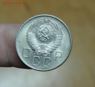 20 КОПЕЕК 1957г. Кладовая - DSCN6461