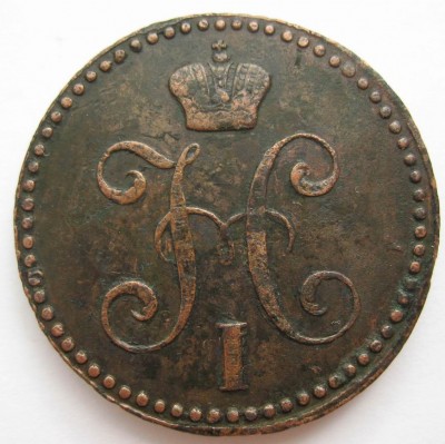 Просьба оценить: 2к1843, 3к1916 - Resize of IMG_2170.JPG