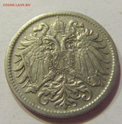 10 геллеров 1908 Австрия №1 11.05.2018 22:00 МСК - CIMG2500.JPG