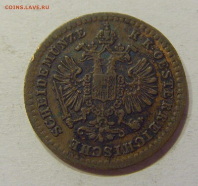 10 крейцера 1859 А Австрия №1 11.05.2018 22:00 МСК - CIMG2532.JPG