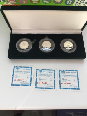 Набор 1 рубль 2006 ВДВ в оригинальной коробке до 09.05.2018 - IMG_9820.JPG