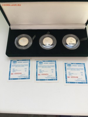 Набор 1 рубль 2006 ВДВ в оригинальной коробке до 09.05.2018 - IMG_9828.JPG