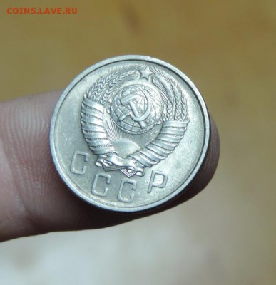 15 КОПЕЕК 1957г. Кладовая - DSCN6459