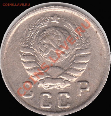 10 копеек 1943г АИФ №80 до 20.04.11 в 22-00 МСК - IMG