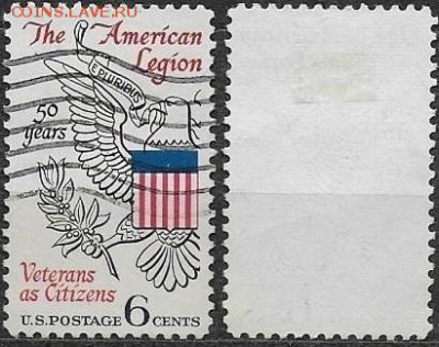 США 1969. ФИКС. Mi US 979. Американский легион. - 979