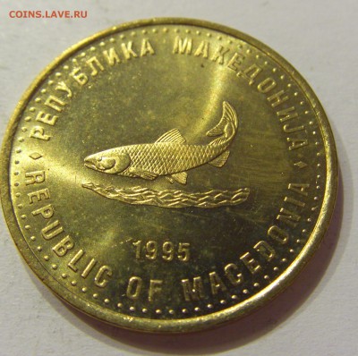 2 денара 1995 ФАО Македония №1 11.05.2018 22:00 МСК - CIMG2544.JPG