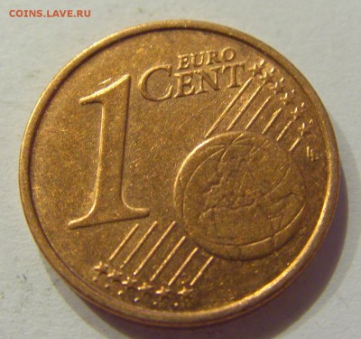 1 евроцент 2006 Ирландия №1 11.05.2018 22:00 МСК - CIMG2554.JPG