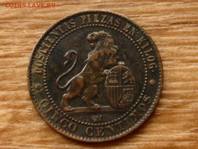 Испания 5 сентаво 1870 до 07.05.18 в 22.00 М - IMG_4339.JPG