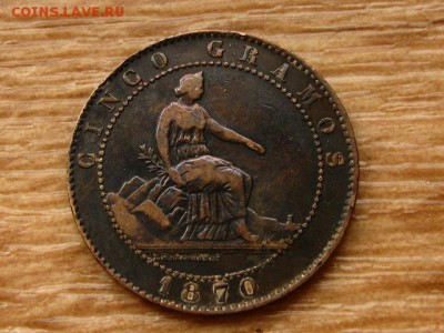 Испания 5 сентаво 1870 до 07.05.18 в 22.00 М - IMG_4338.JPG