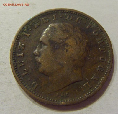 5 рейс 1882 Португалия №1 11.05.2018 22:00 МСК - CIMG2576.JPG