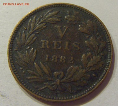 5 рейс 1882 Португалия №2 11.05.2018 22:00 МСК - CIMG2578.JPG