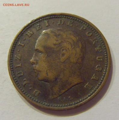 5 рейс 1886 Португалия №1 11.05.2018 22:00 МСК - CIMG2584.JPG