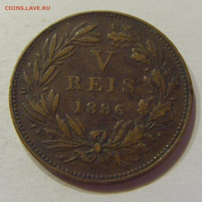 5 рейс 1886 Португалия №1 11.05.2018 22:00 МСК - CIMG2582.JPG