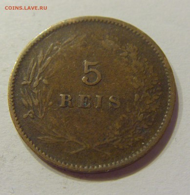 5 рейс 1898 Португалия №1 11.05.2018 22:00 МСК - CIMG2586.JPG