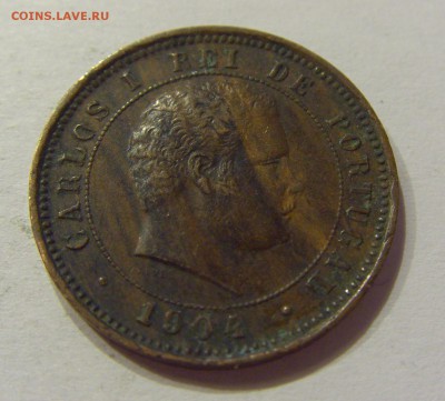 5 рейс 1904 Португалия №1 11.05.2018 22:00 МСК - CIMG2592.JPG