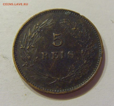 5 рейс 1904 Португалия №1 11.05.2018 22:00 МСК - CIMG2590.JPG