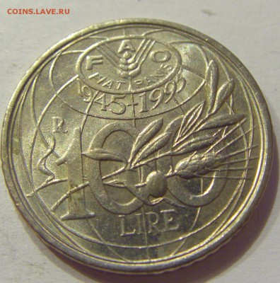 100 лир 1995 ФАО Италия №1 11.05.2018 22:00 МСК - CIMG2614.JPG