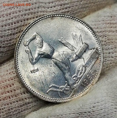 50 копеек 1925 - RcYyCyp5sio
