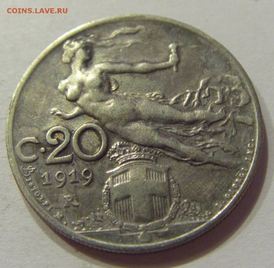 20 чентезимо 1919 Виктория Италия №1 11.05.2018 22:00 МСК - CIMG2622.JPG