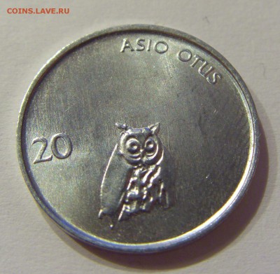 20 стотинок 1992 Словения №1 11.05.2018 22:00 МСК - CIMG2660.JPG