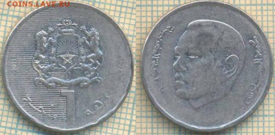 Марокко 1 дирхам 2011 г., до 11.05.0018 г. 22.00 по Москве - Марокко 1 дирхам 2011  751