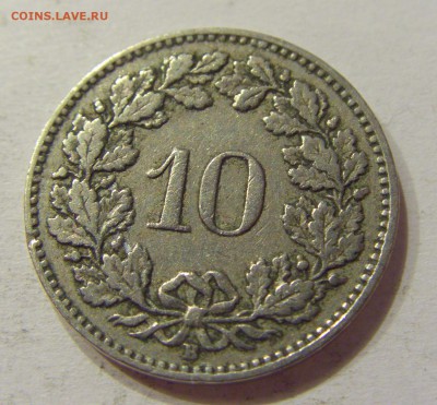 10 раппен 1911 Швейцария №1 11.05.2018 22:00 МСК - CIMG2686.JPG